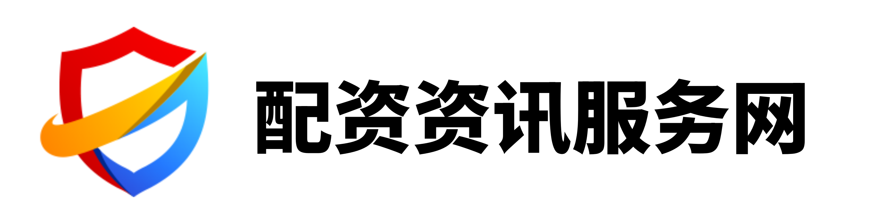 配资查询